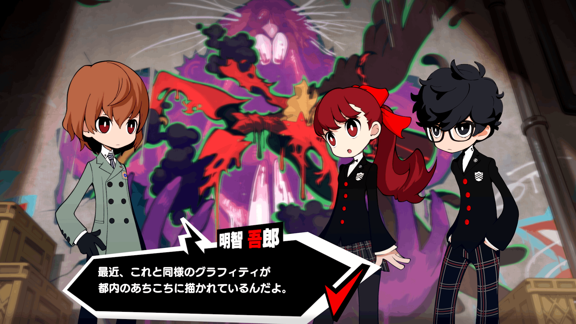 Persona 5 Tactica Yoshiki Kingdom, New Characters, Gameplay, and DLC  Overview Revealed