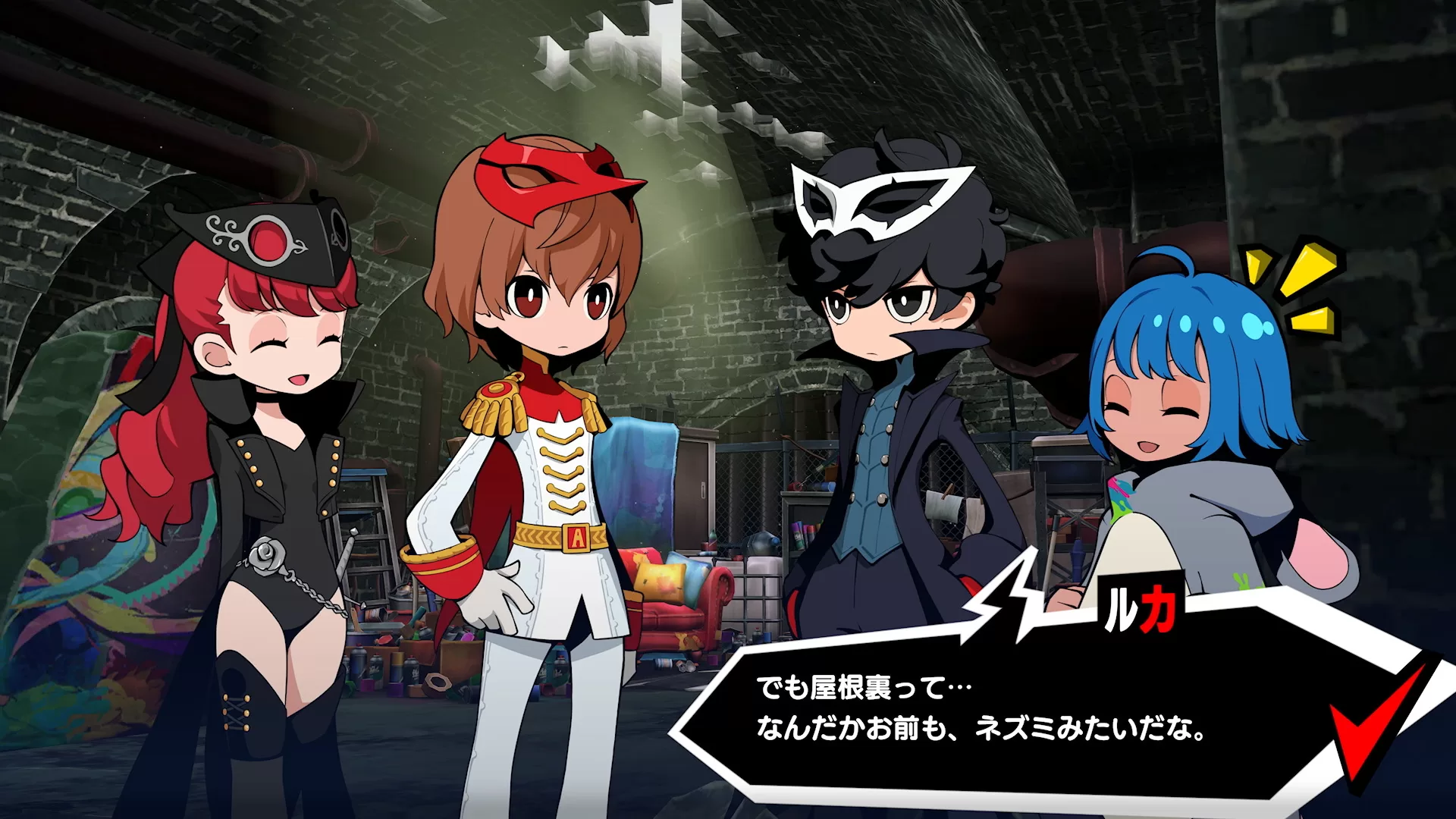 Persona 5 Tactica: What to expect from the 'Repaint You Heart Challenge Pack'  DLC