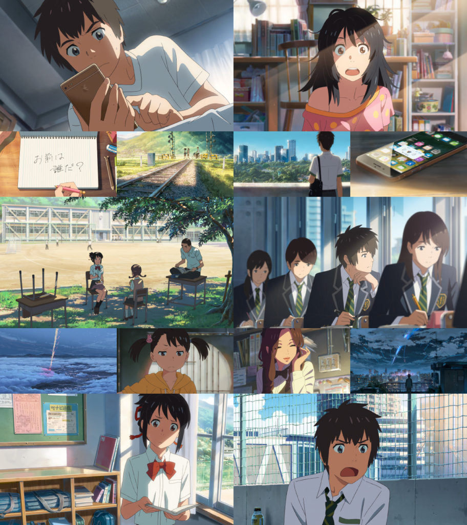 Kimi no Na wa Philippine showing begins December 14 - OtakuPlay PH