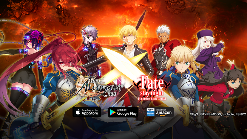 Fate Stay Night Crossover With The Alchemist Code Is