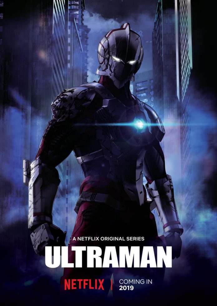 Netflix releases the first trailer for the new Ultraman series!