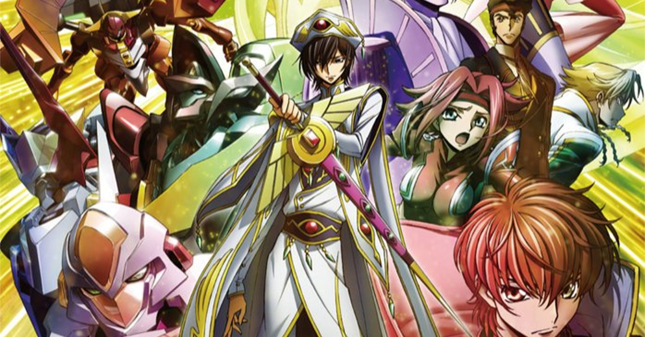 Get The Rundown #13 Code Geass: Lelouch of the Re;surrection : My Media  Chops