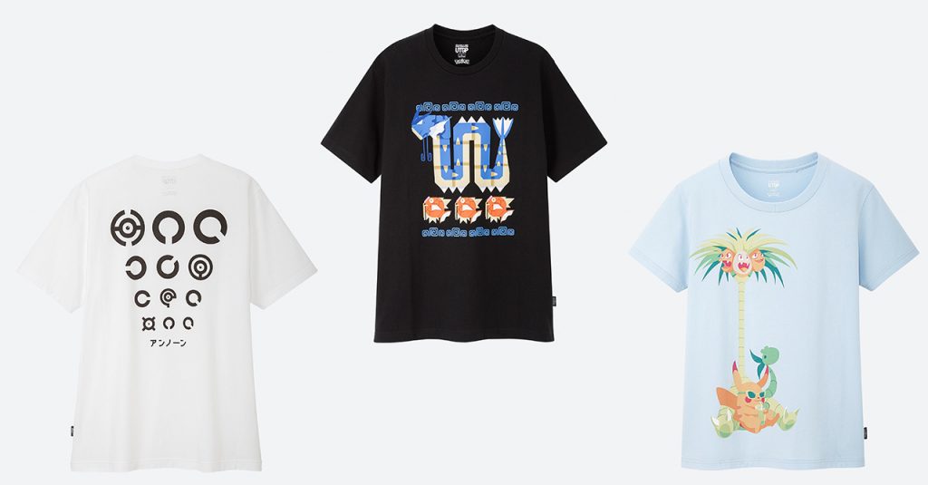 Here are the winners of the Uniqlo UTGP 2019 'Pokemon' T-shirt design ...