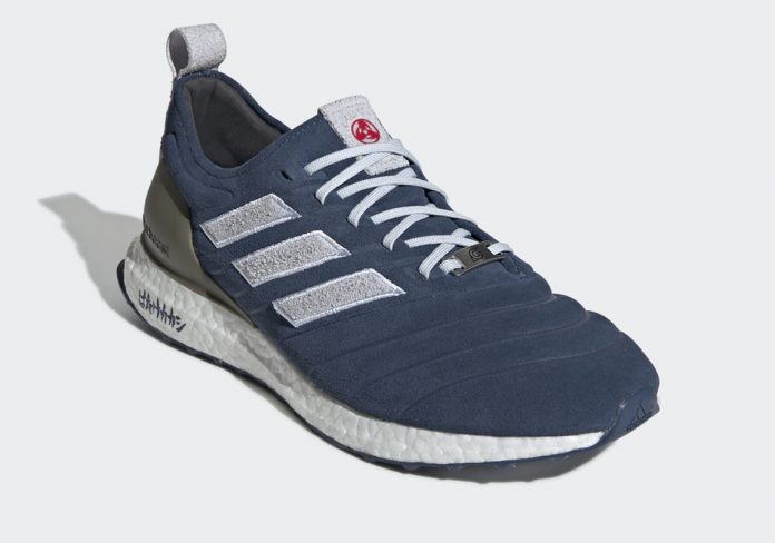 kakashi adidas ultra boost