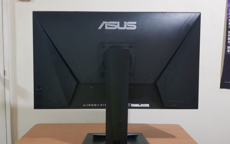 asus vg279q micro center