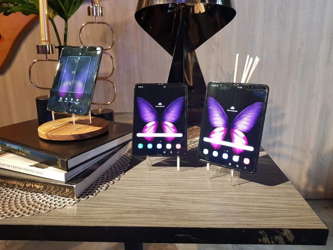 samsung galaxy fold mrp