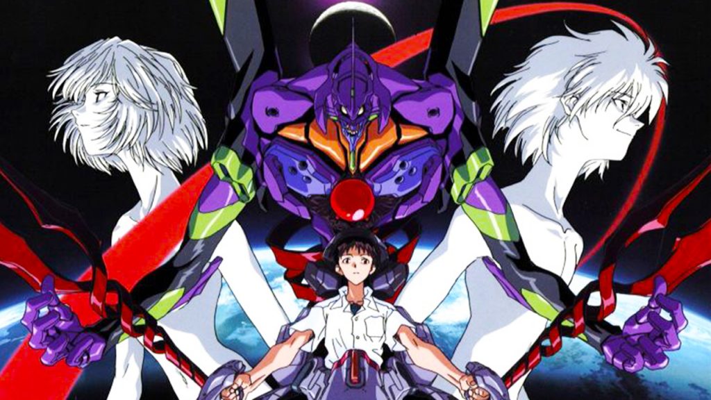 evangelion streaming 2020