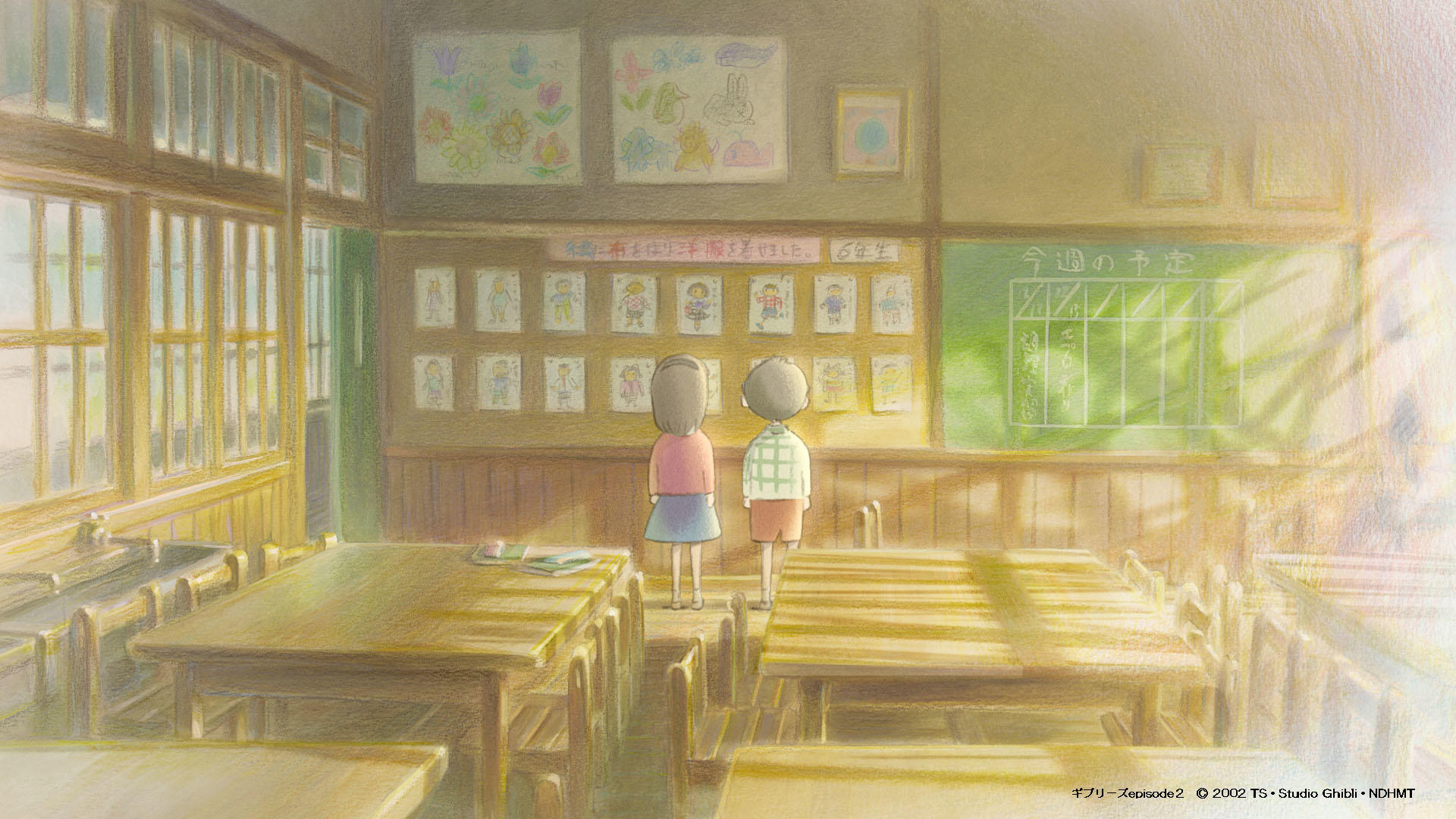 Studio Ghibli Releases More New Video Call Backgrounds For Free