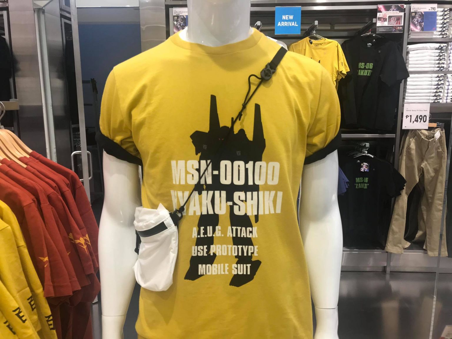 gunpla uniqlo