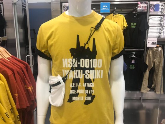 gunpla uniqlo