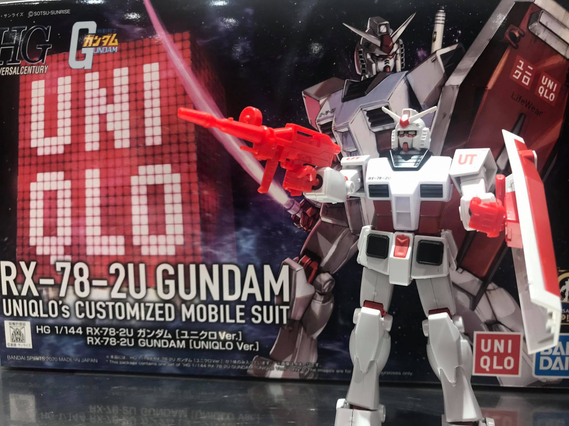 gunpla uniqlo