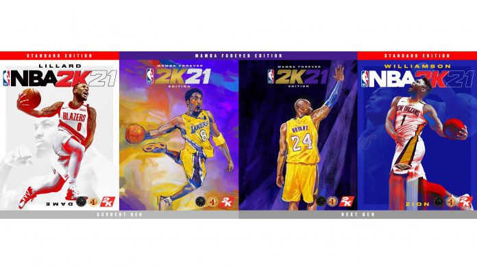 nba 2k21 mamba jersey