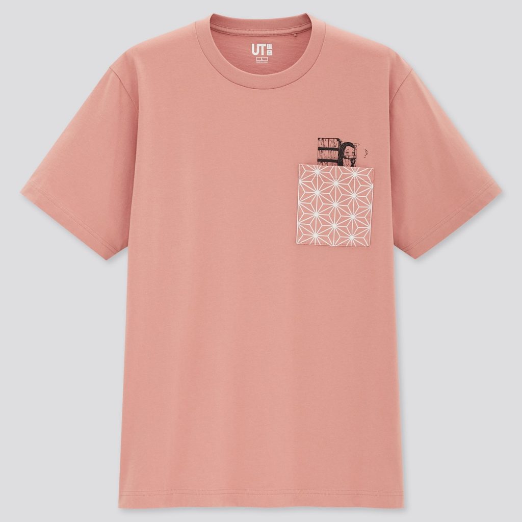 Uniqlo's Demon Slayer graphic tee collection is available now