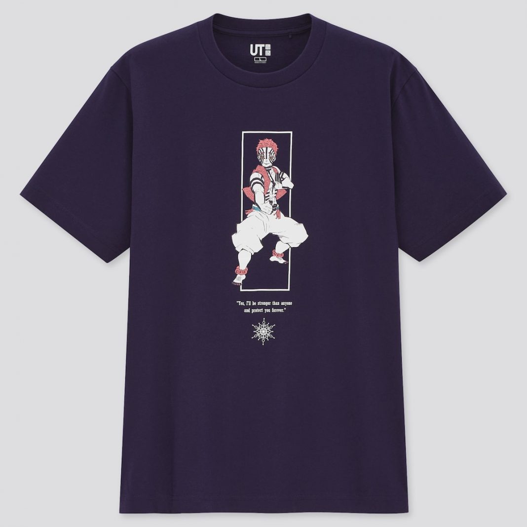 uniqlo demon slayer us