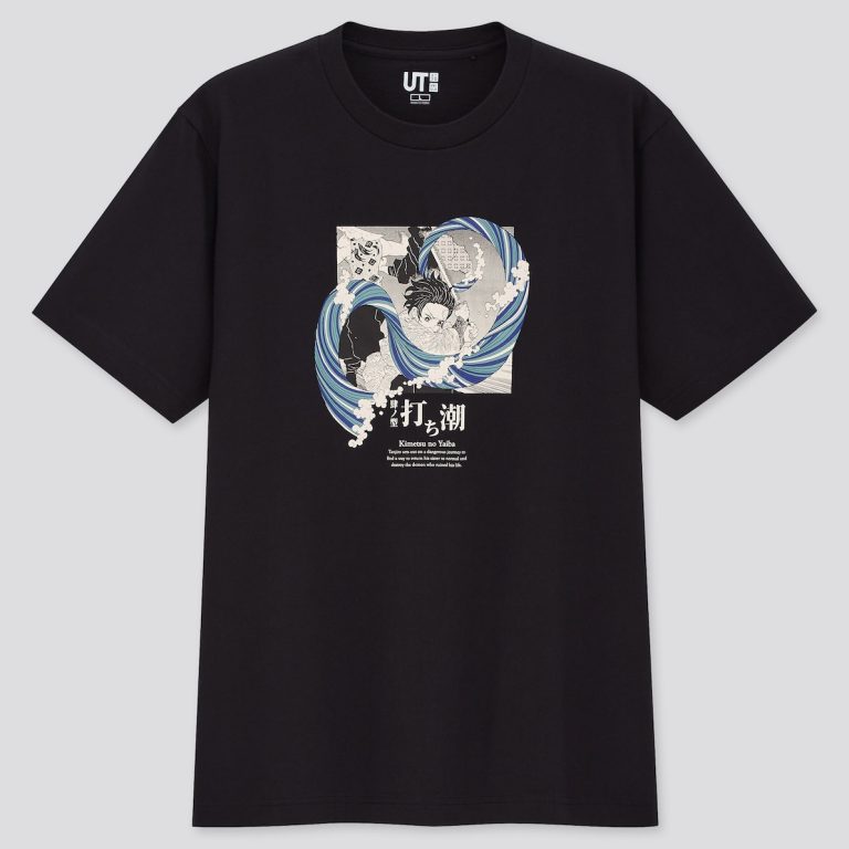 uniqlo demon slayer sold out