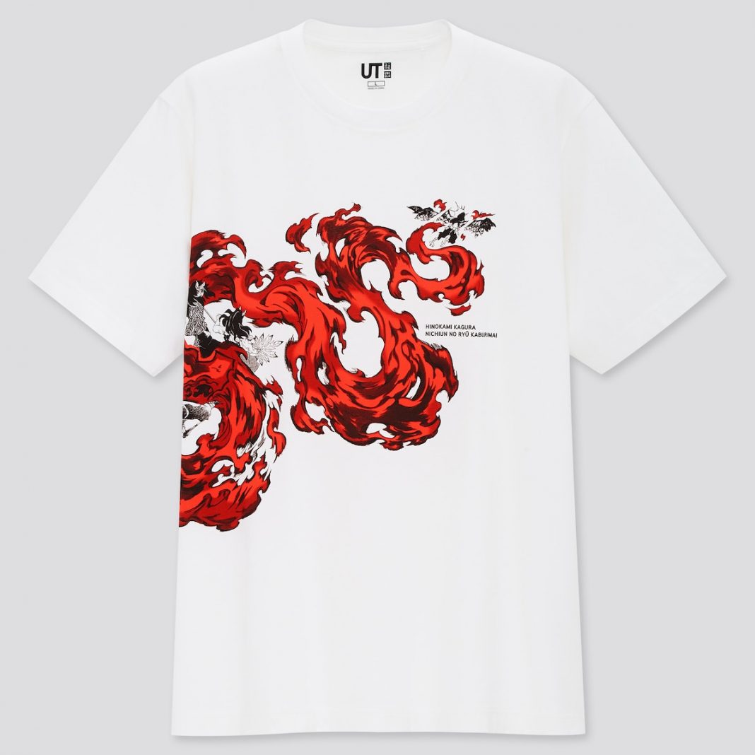 uniqlo demon slayer price