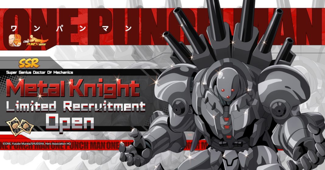 Recruit Metal Knight in ONE PUNCH MAN: The Strongest from September 1-7