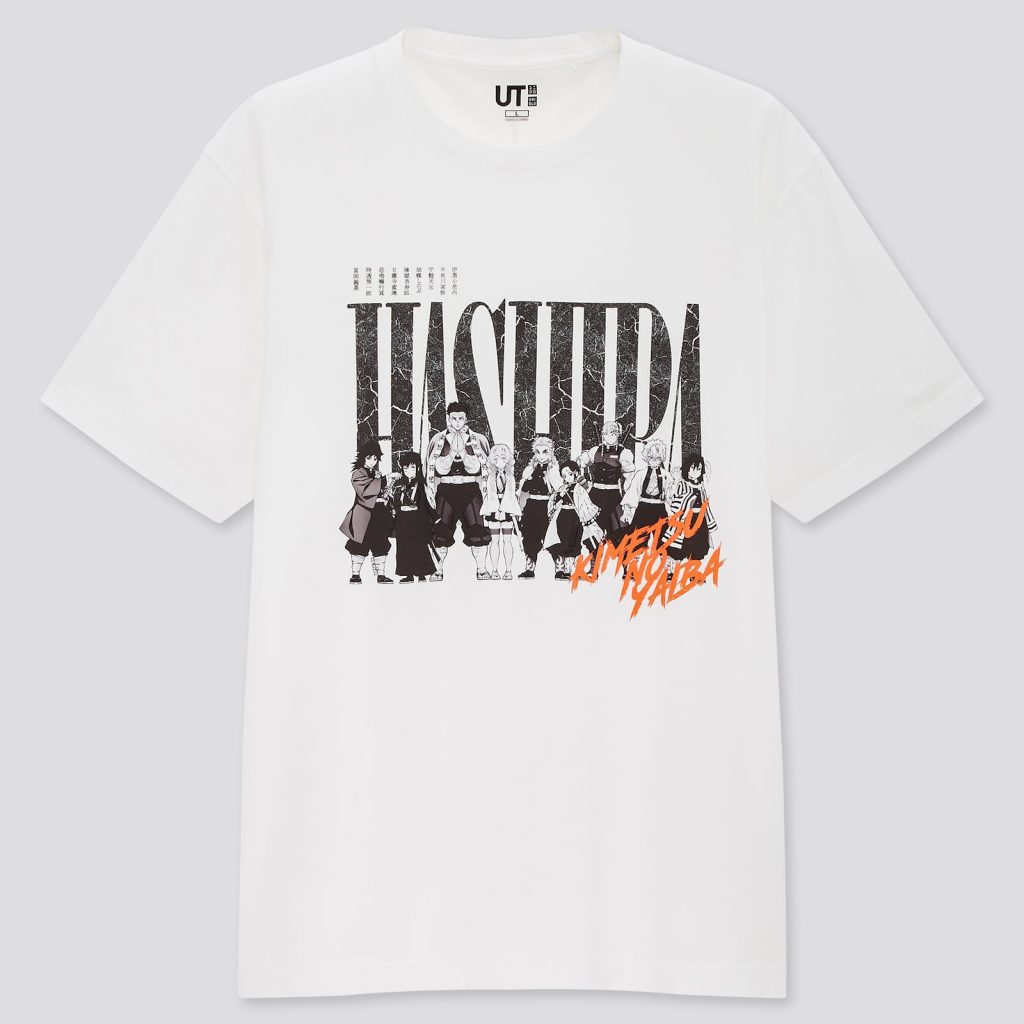 New Uniqlo UT Demon Slayer graphic tees are releasing in the Philippines!