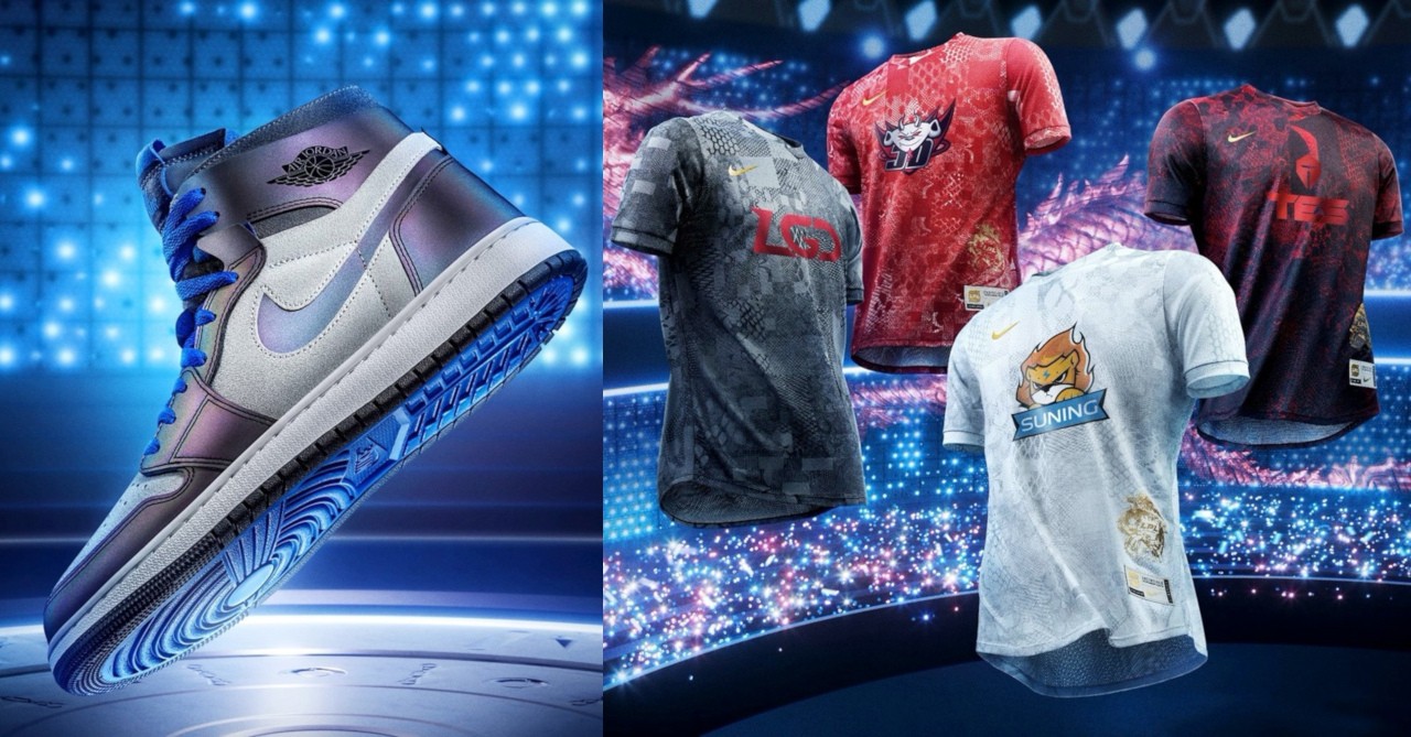 league of legends nike collab