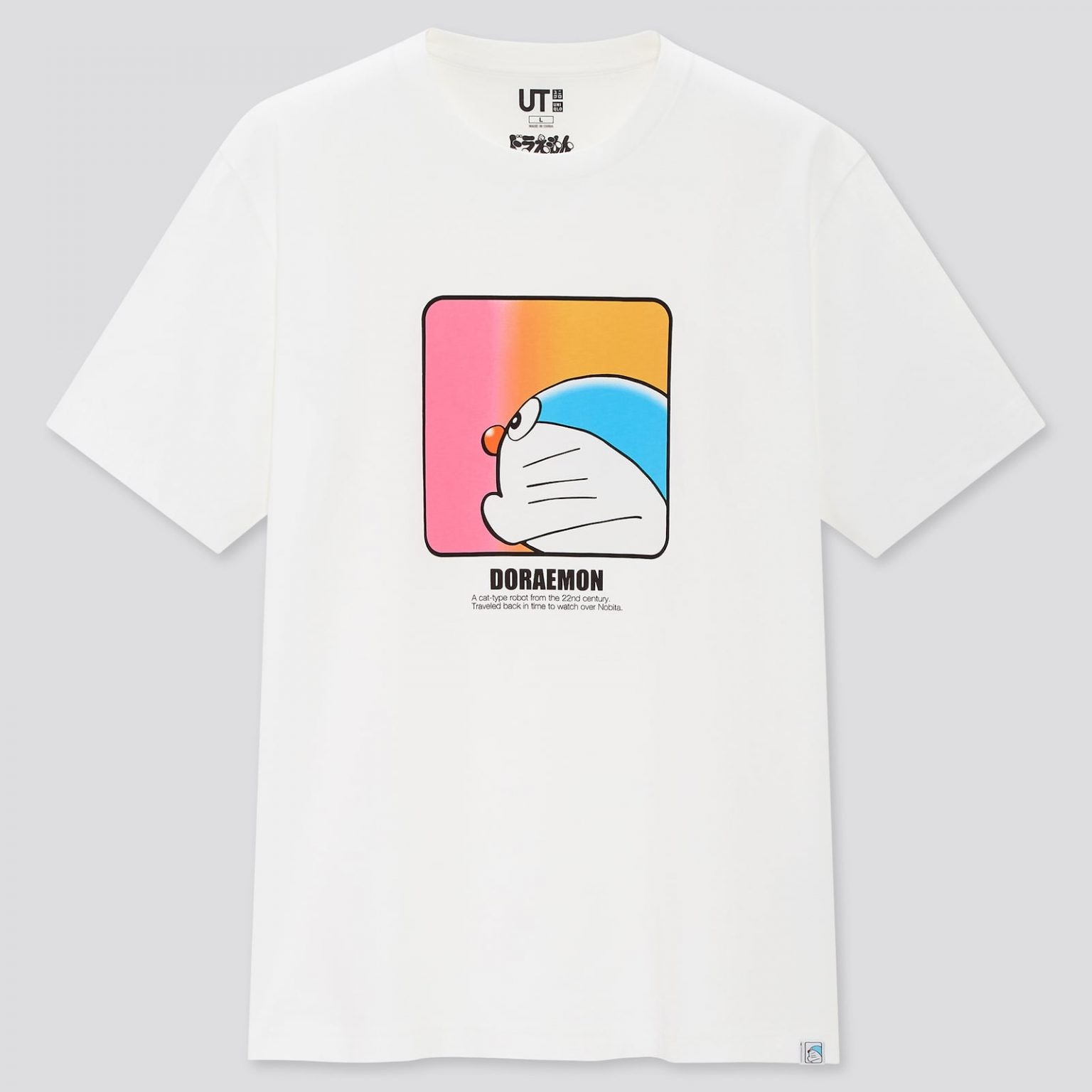 uniqlo x doraemon 2020