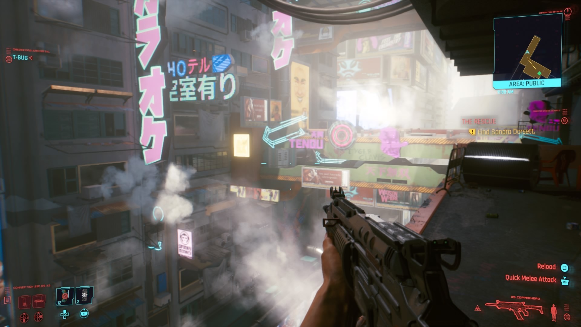 Cyberpunk 2077 Is Looking Rough On PS4 And Xbox One At The Moment