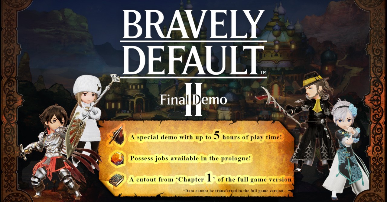 bravely default 2 release date switch