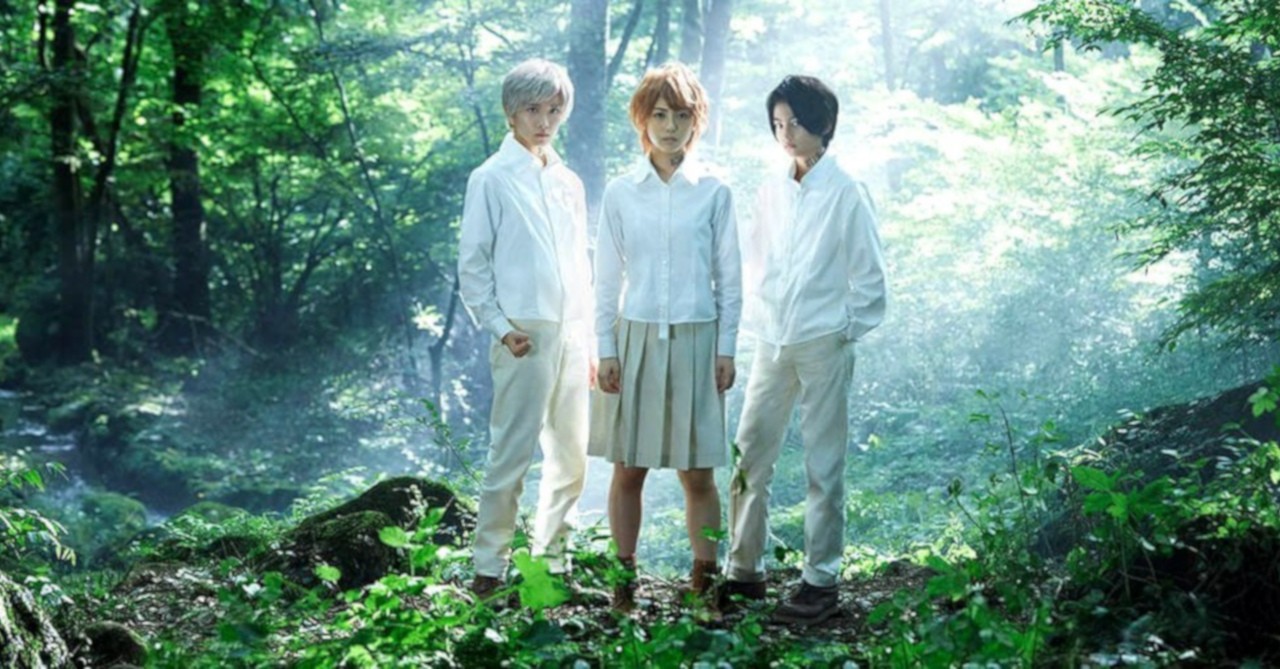 Trailer For Japan's Live-Action Adaptation of THE PROMISED NEVERLAND —  GeekTyrant