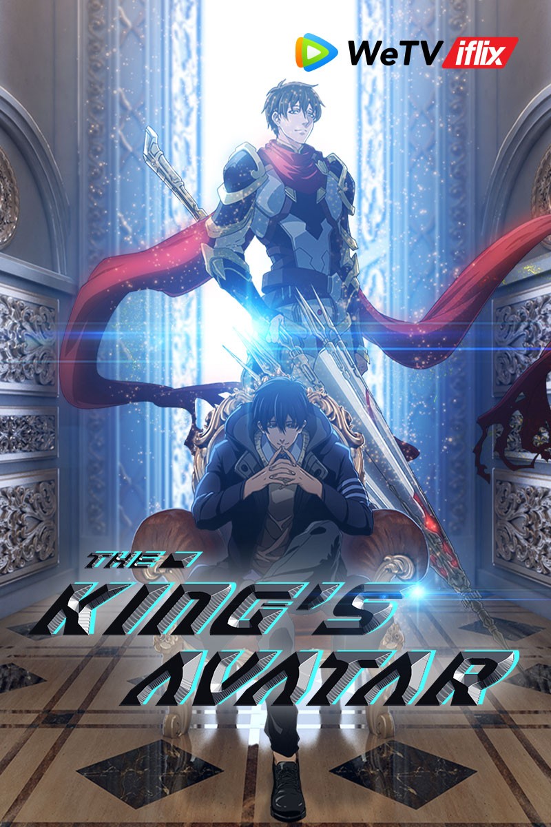 The Kings Avatar Confirmed for Season 2 Cast Has Yet to be Revealed   DramaPanda