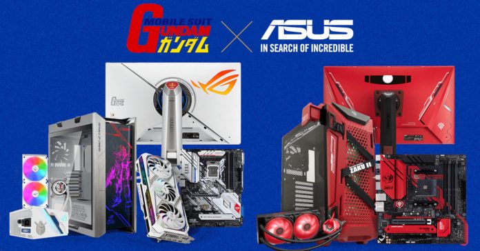 Asus Unveils Mobile Suit Gundam Gaming Collab Line For 21