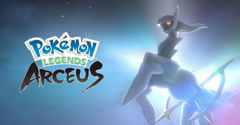 pokemon legends arceus gba rom download