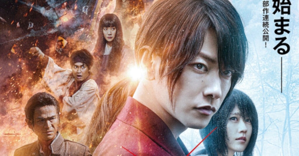 Rurouni Kenshin: The Final is coming to Netflix this June