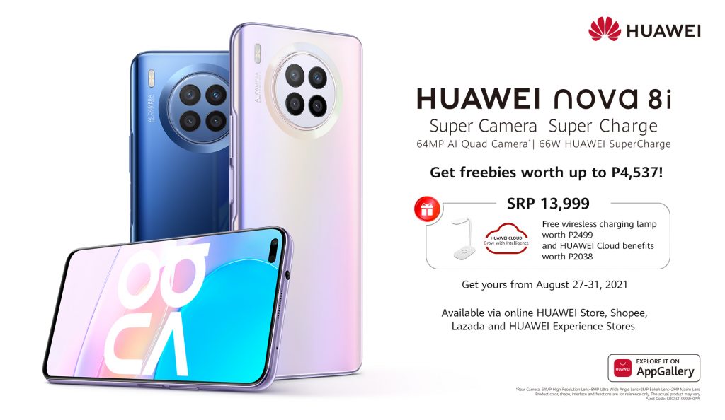 huawei nova 8 freebies