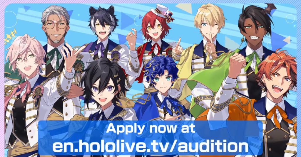 Hololive English opens auditions for Male VTubers