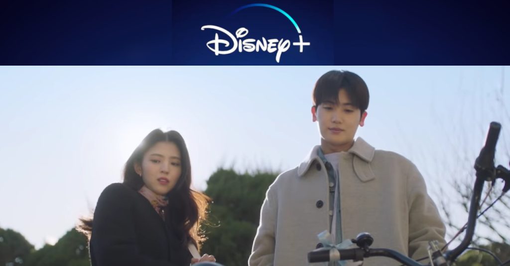 Korean Dramas are coming to Disney+ Philippines when it releases