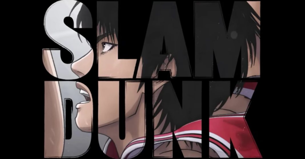 Heres Our First Look At The Upcoming Slam Dunk Anime Movie 5663