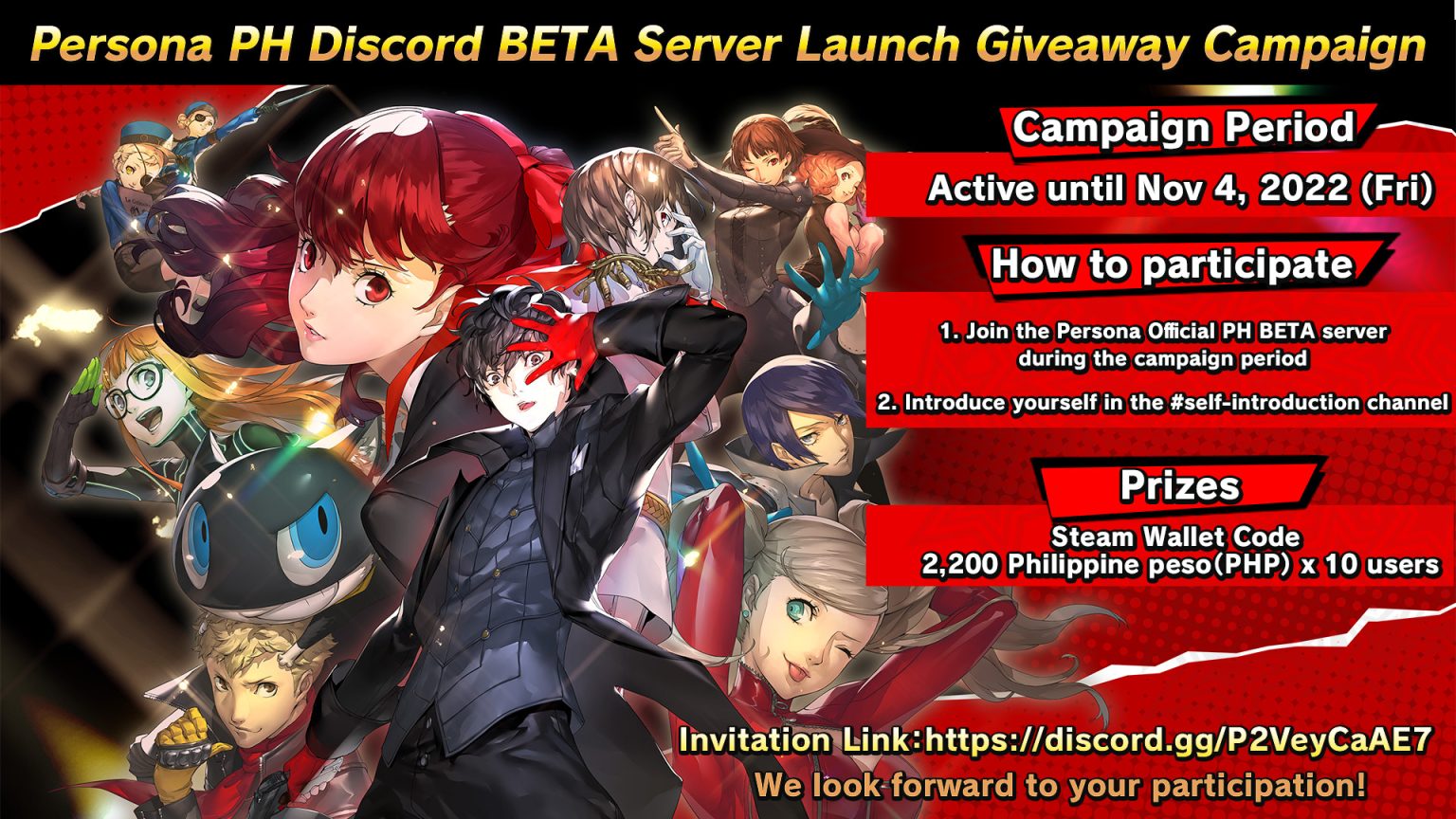 The official Persona Philippines Discord Server Beta for is now available