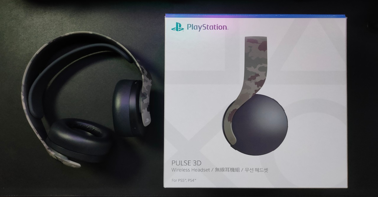 Sony PULSE 3D PlayStation Headset review