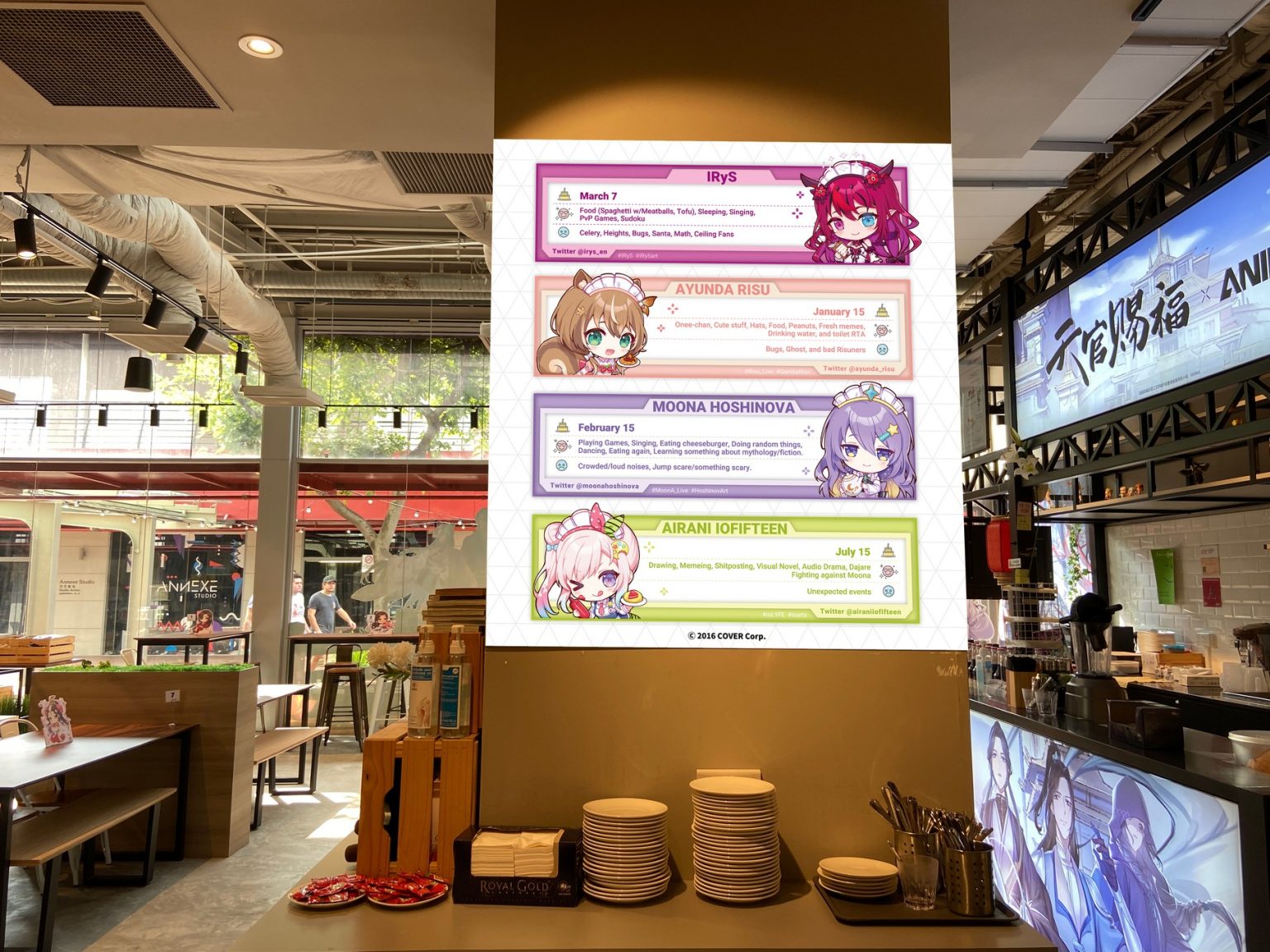 hololive production x ANIPLUS collab cafe happening this February