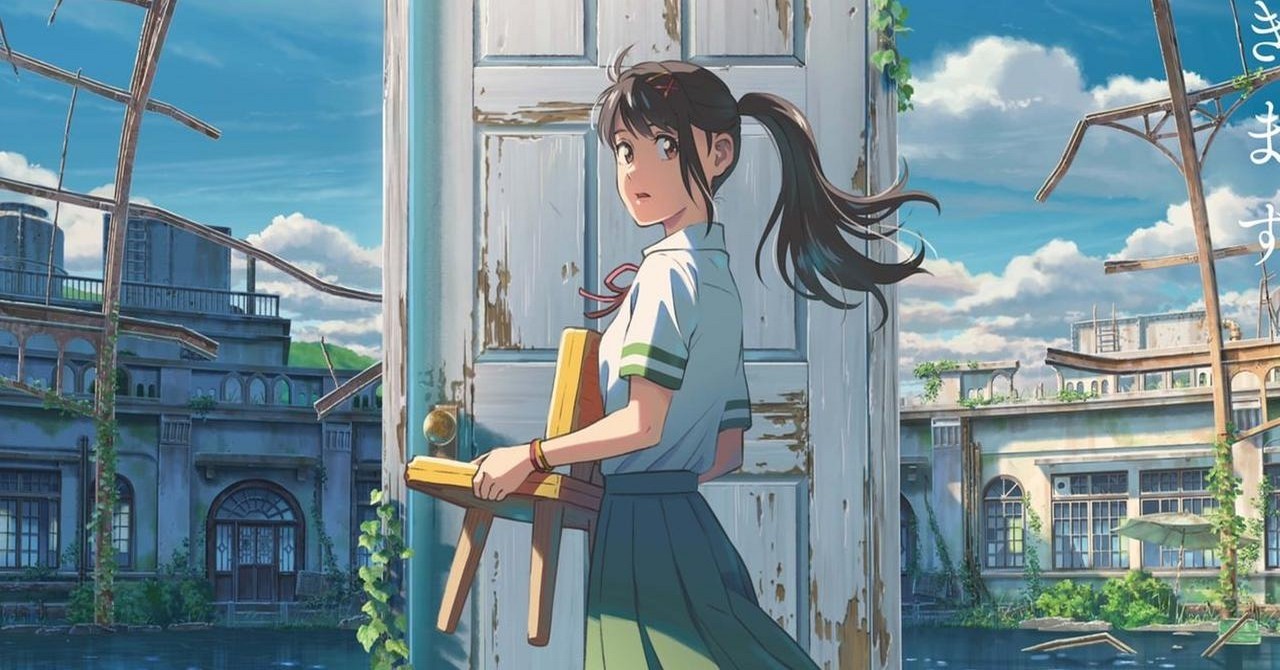 Kimi wa Kanata' is a fantasy anime film releasing later this year