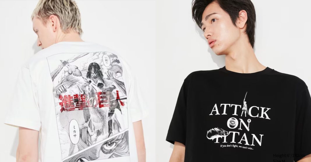 Uniqlo x Attack on Titan UT line is coming to the Philippines in April