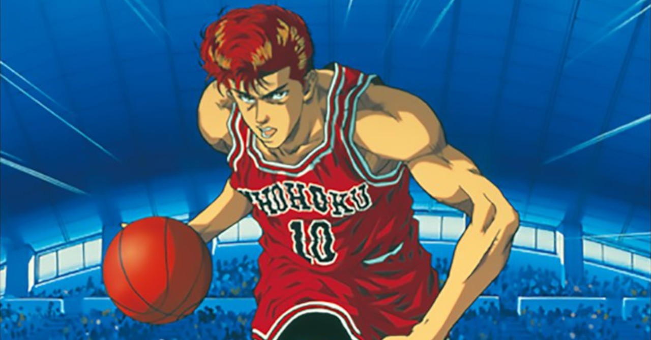 The OG Slam Dunk anime is now streaming on Netflix