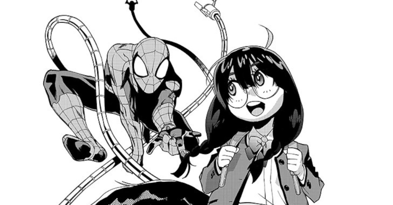Doc Ock becomes a Japanese schoolgirl in this Spider-Man manga