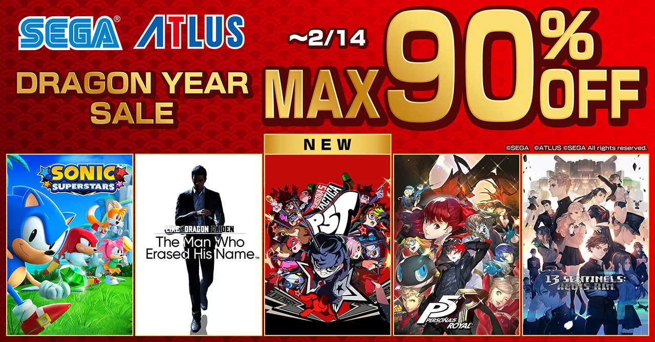 The SEGA Dragon Year Sale Is Now Live On The PlayStation Store   Sega Dragon Year Sale 2024 Jpg.webp