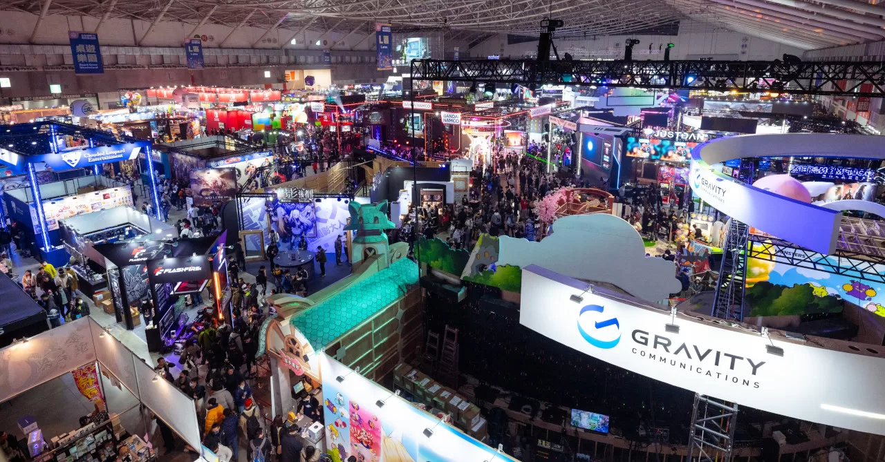 Taipei Game Show 2024 Records 360 000 Attendees 2025 Dates Announced   Taipei Game Show 2024 Finale Dates 2025 Jpg.webp