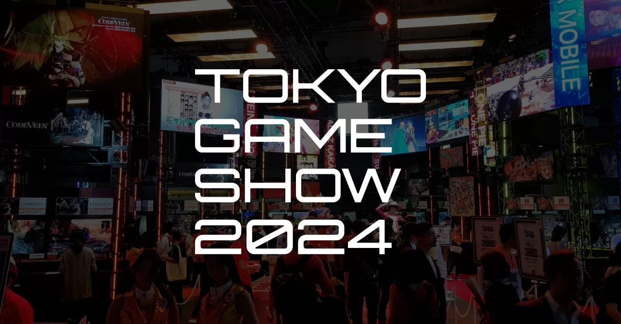 Tokyo Game Show 2024 Indie Selected Games Astrid Cristal