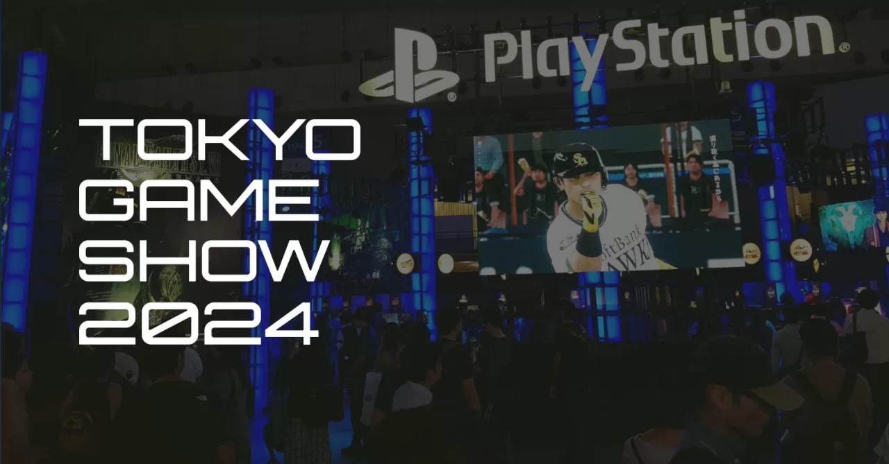 Tokyo Game Show announces the sponsors for Selected Indie 80